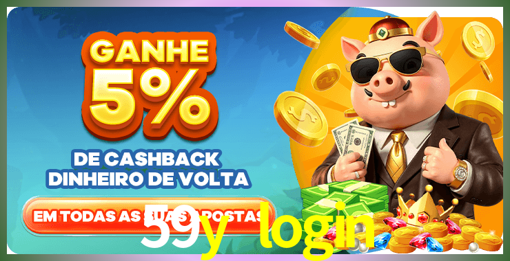 Qualificar VIP 59y login