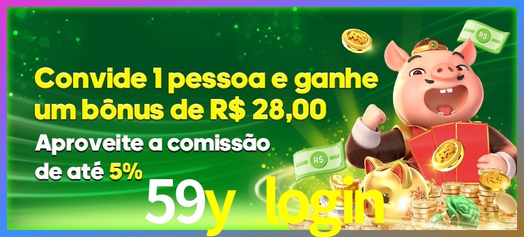Prêmio 59y login